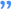 Cloneopt